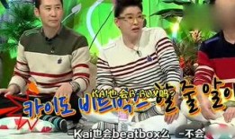 吃瓜伙伴娱乐,揭秘娱乐圈幕后故事，带你领略明星真实生活