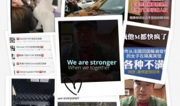 外国最新爆料网站大全视频,视频内容一网打尽