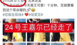 爱豆爆料恋情视频下载网站,独家资源一网打尽