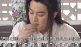 娱乐圈吃瓜说的可爱岛是哪里,究竟隐藏着哪些秘密？